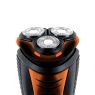 G51 RAPID ELECTRIC SHAVER